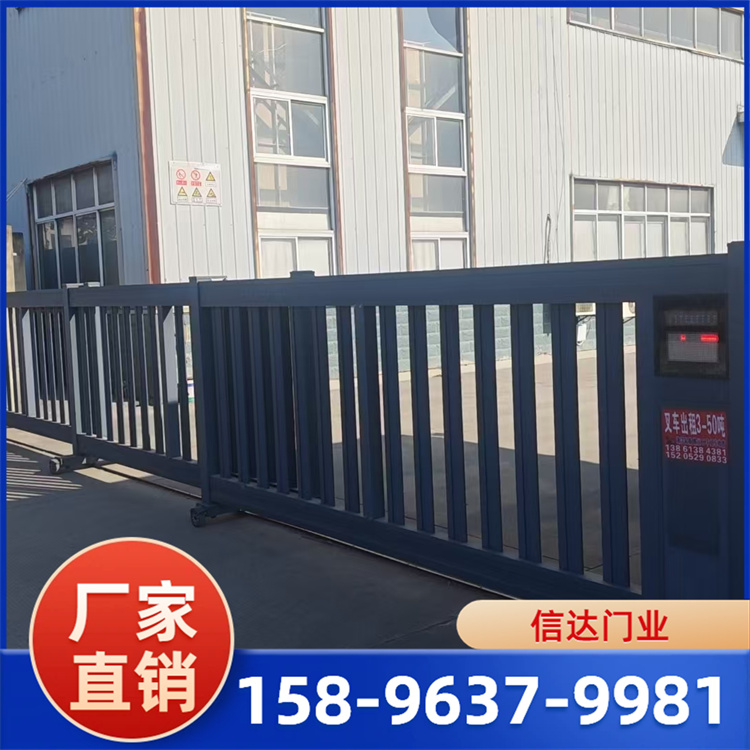 电动段滑门