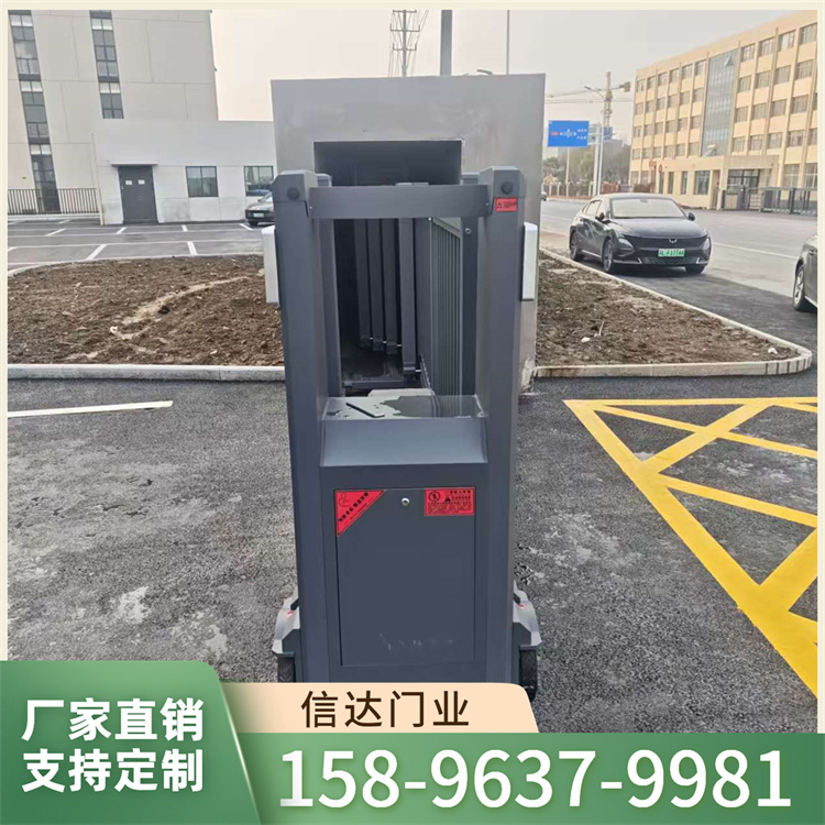 直线悬浮门
