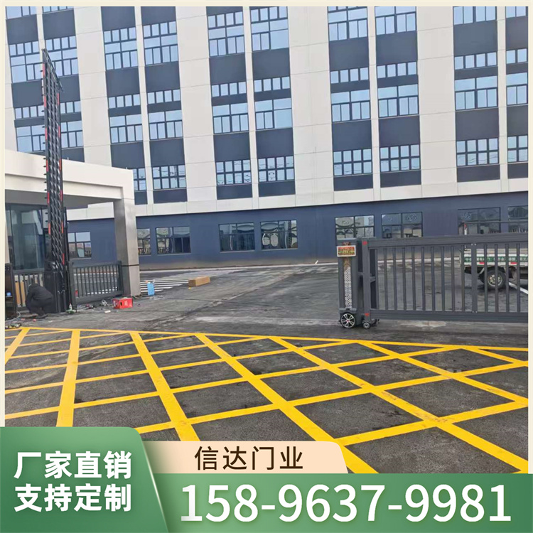 无轨平移大门