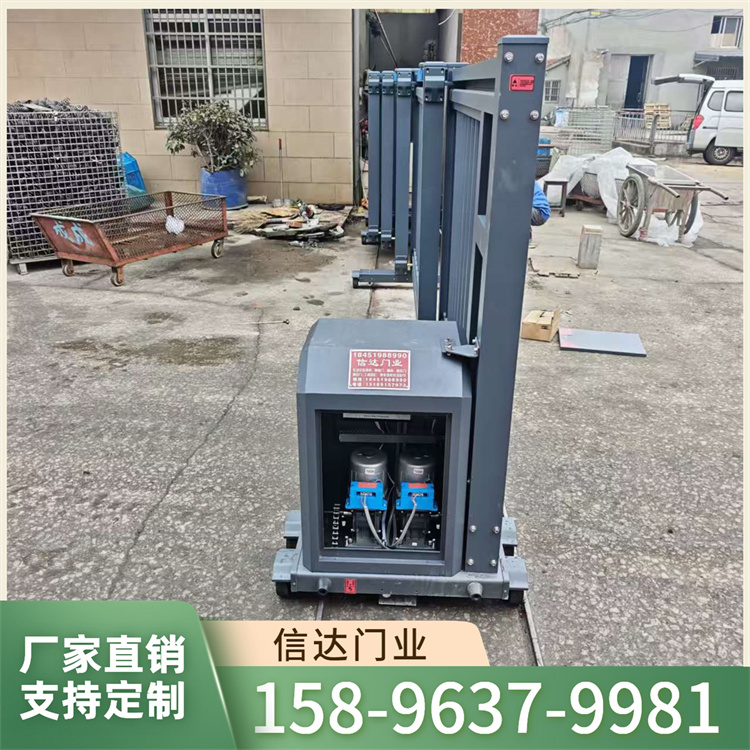别墅悬浮大门