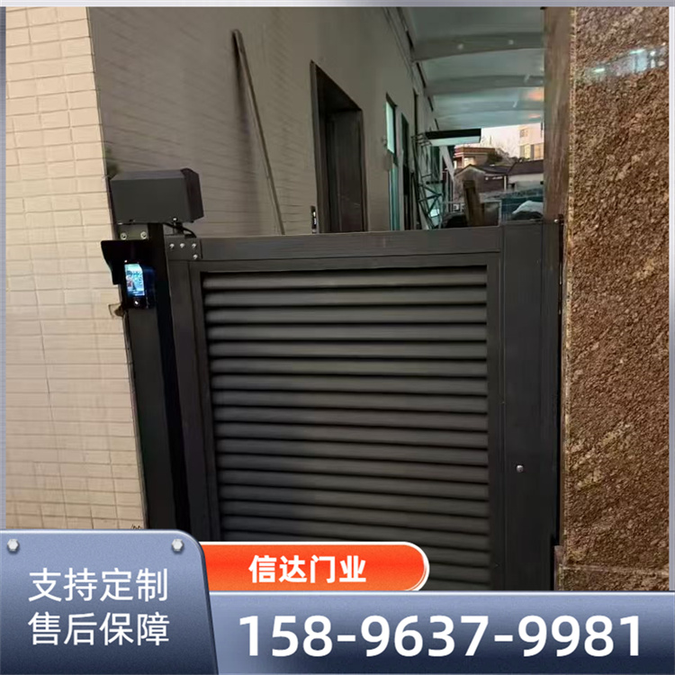 智能电动大门