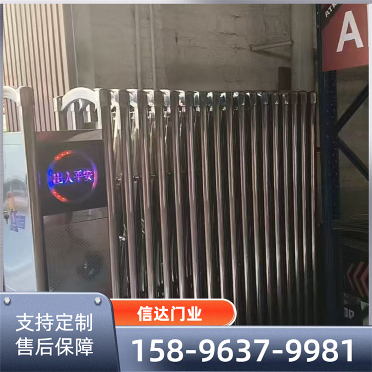 电动围墙门