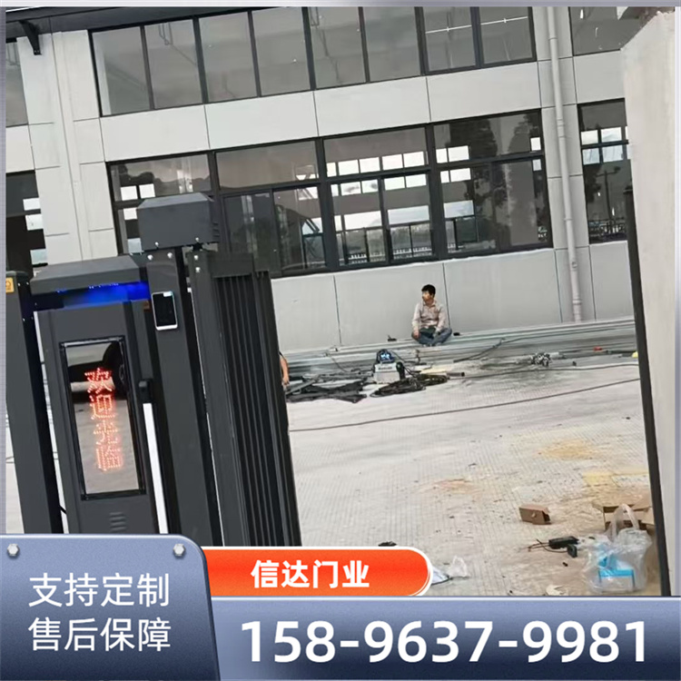社区电动门