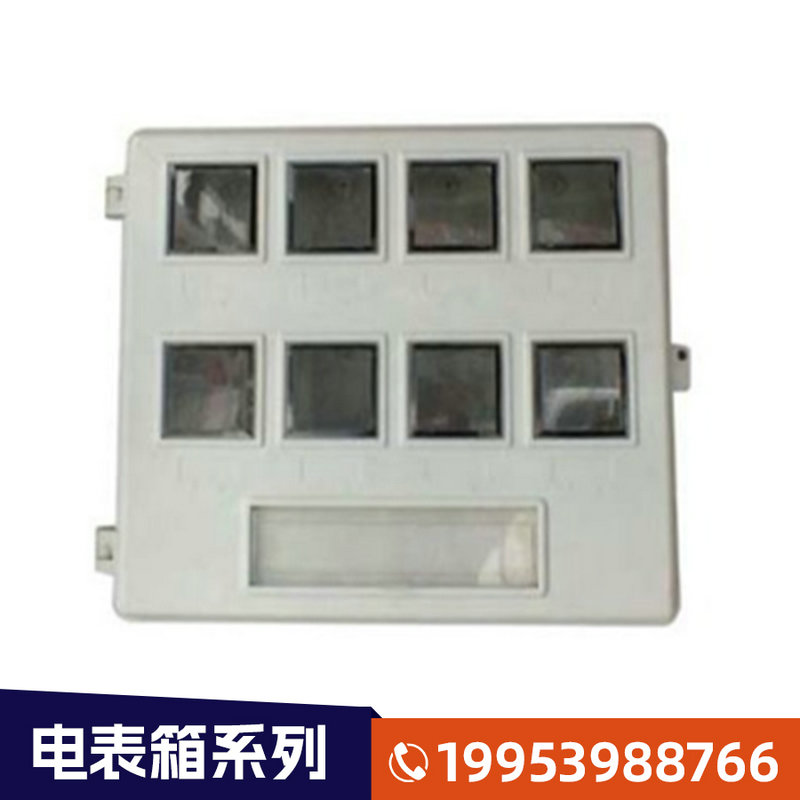 金属箱产品