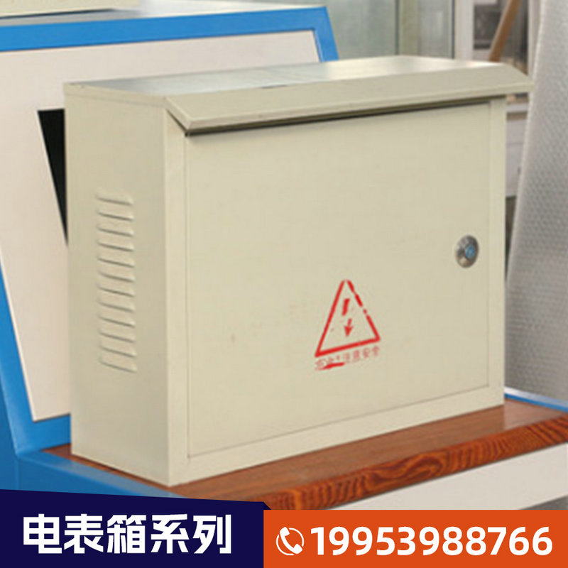 金属箱产品