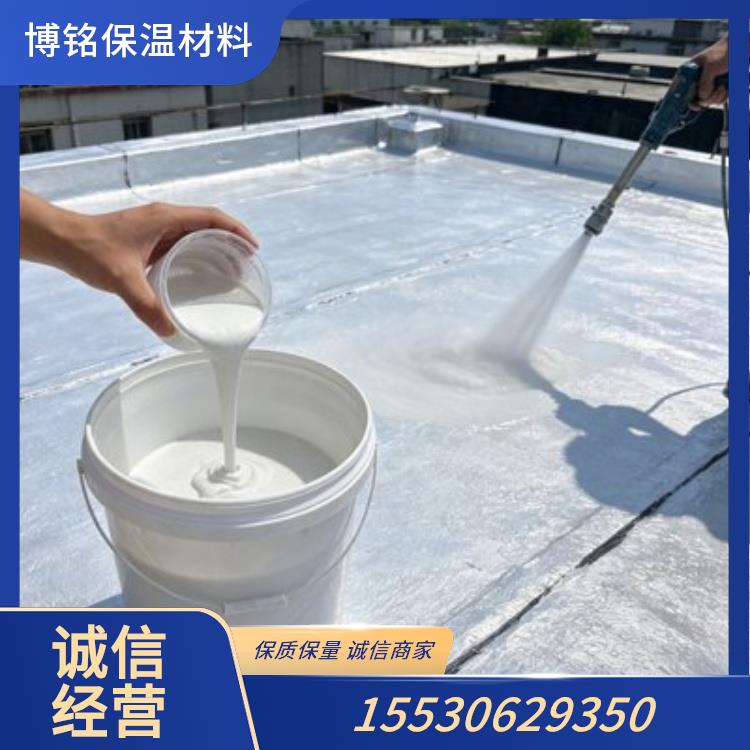 气凝胶涂料