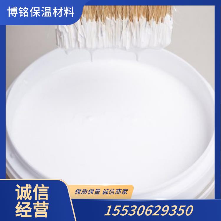 气凝胶涂料