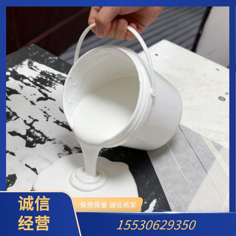 气凝胶涂料