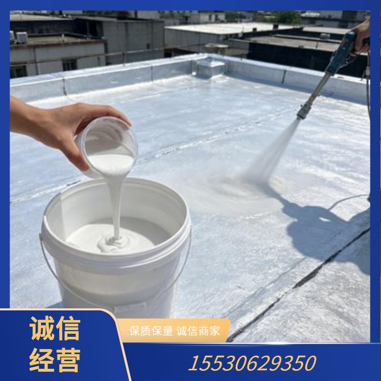 气凝胶涂料