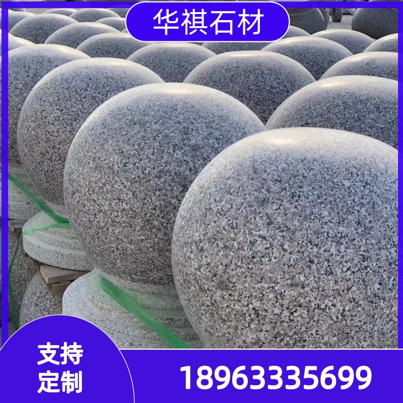 石雕狮子