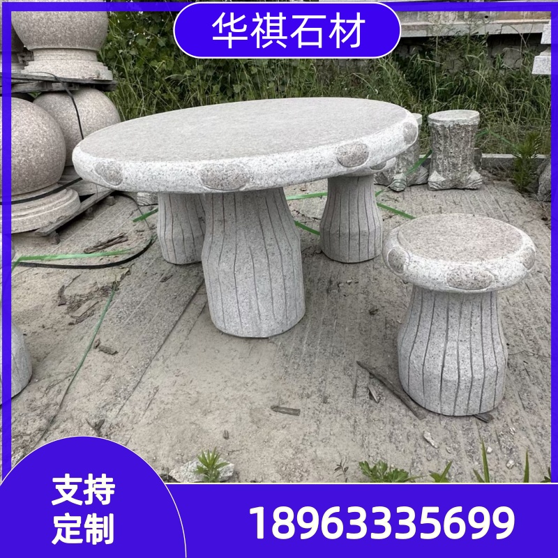 浮雕壁画