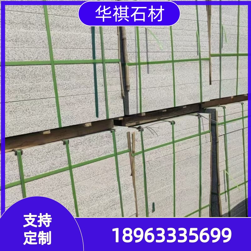 石英石板材