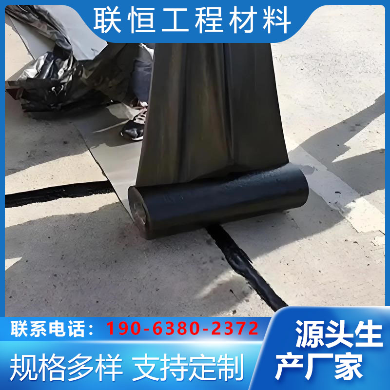 舒兰抗裂贴
