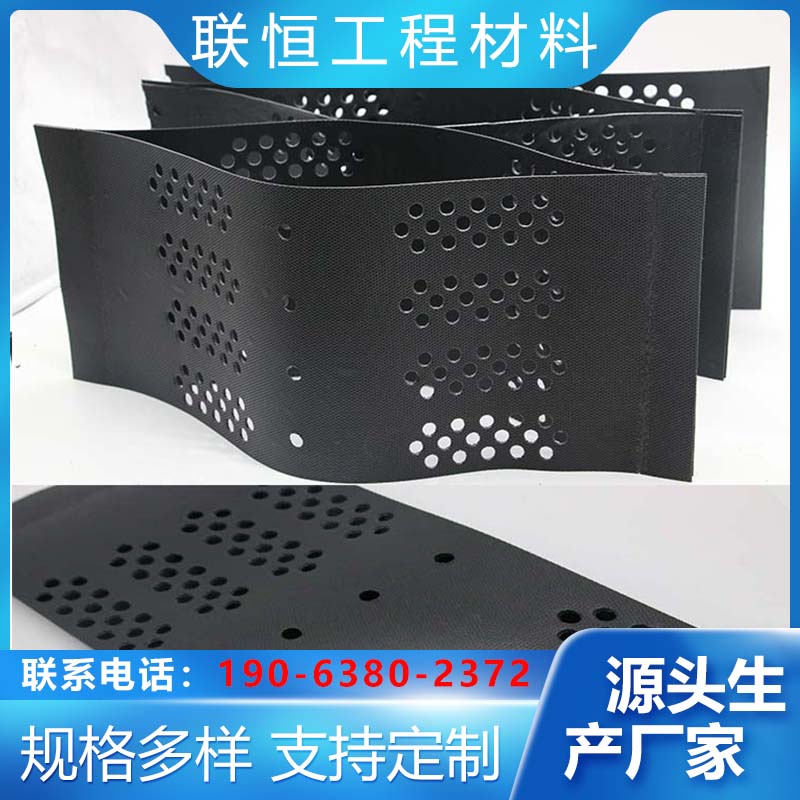 舒兰土工格室