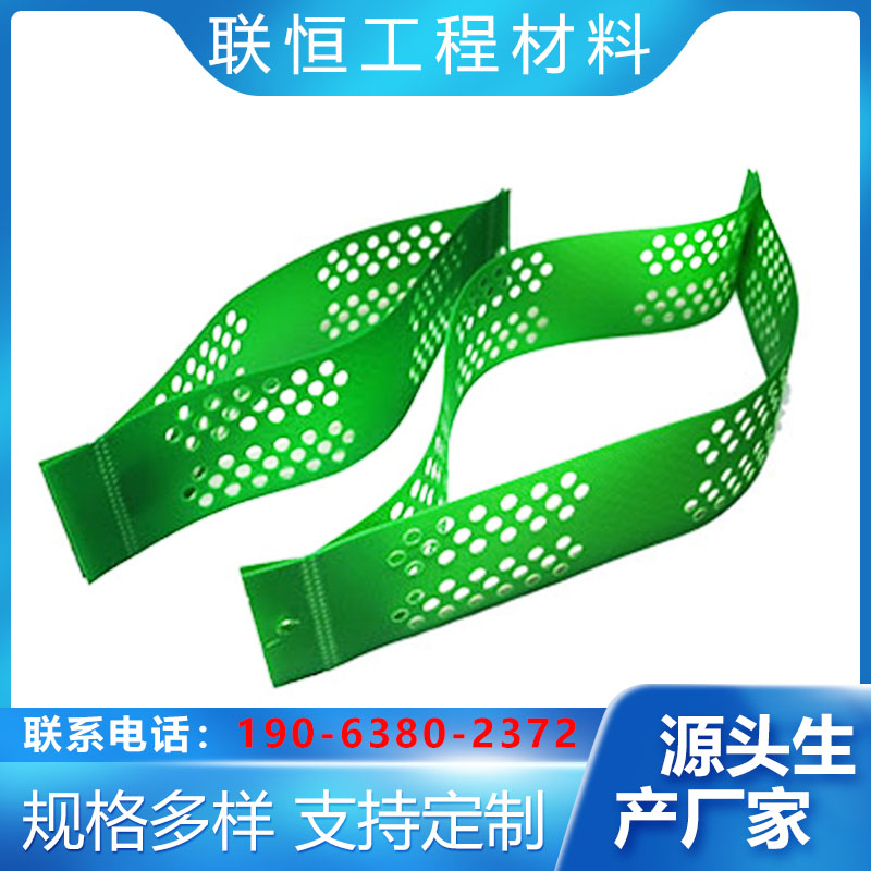 舒兰土工格室