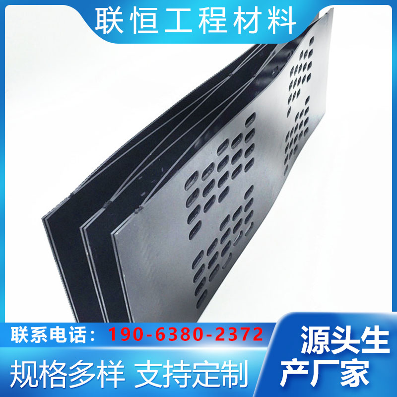 舒兰土工格室