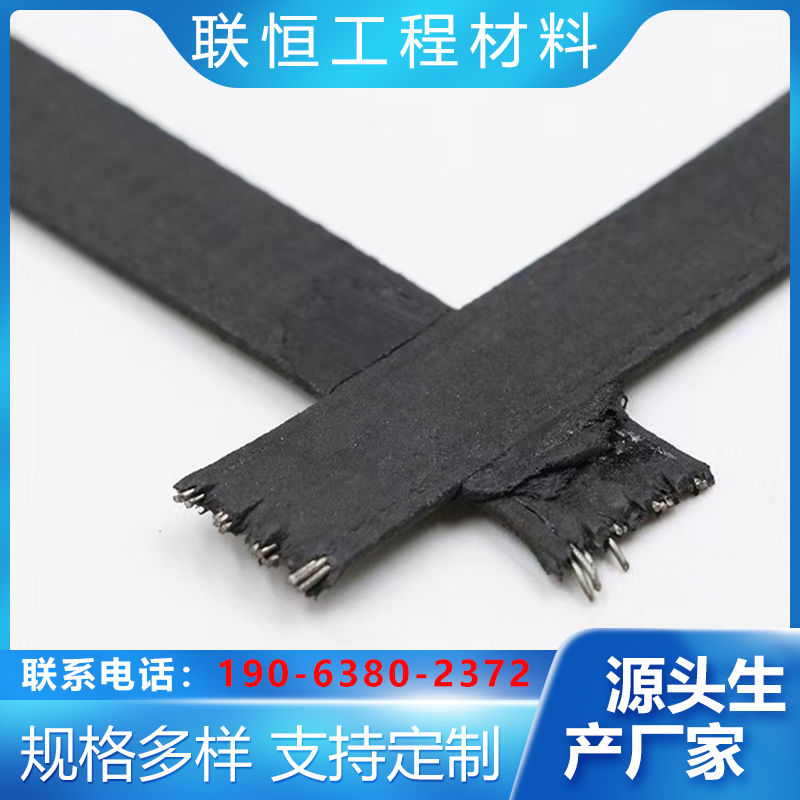 舒兰钢塑土工格栅