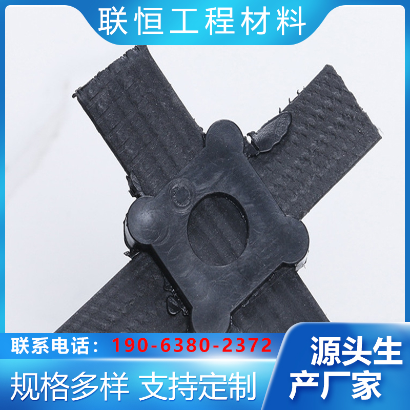 舒兰钢塑土工格栅
