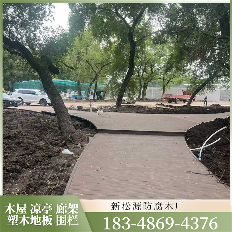 塑木型材