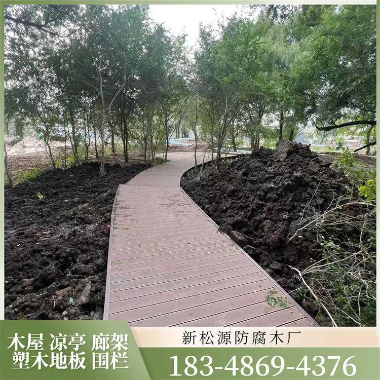 塑木型材