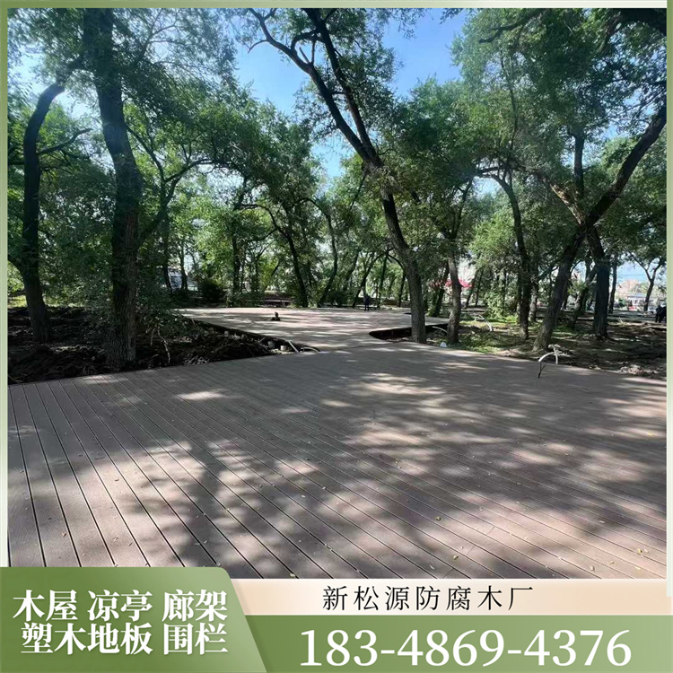 塑木型材