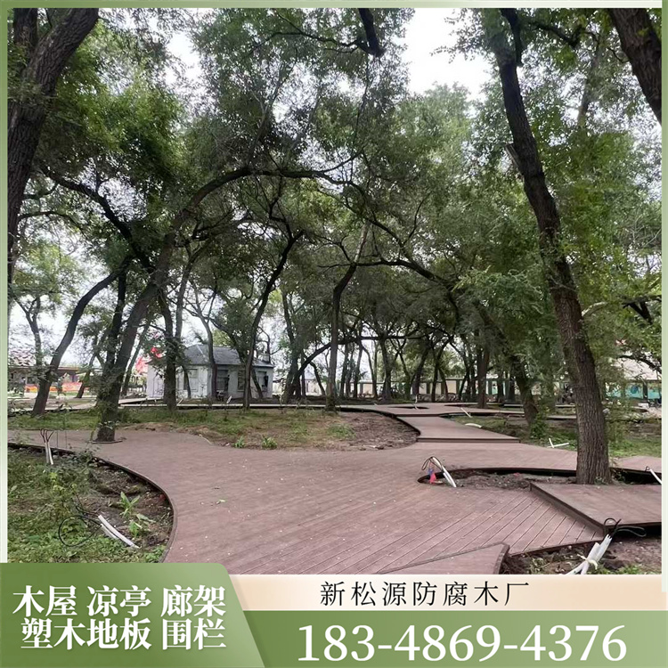 塑木型材
