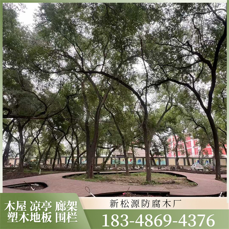 塑木型材