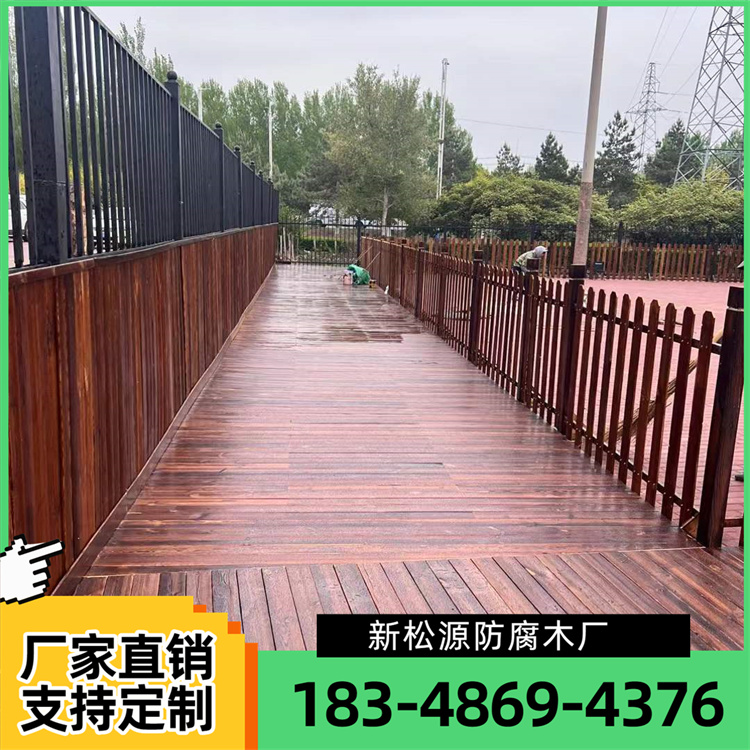 碳化木型材