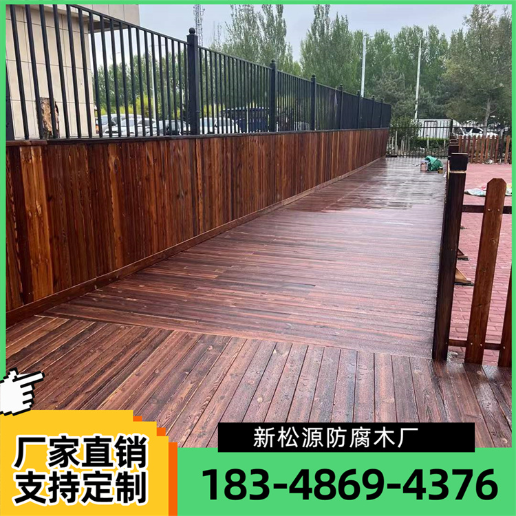 碳化木型材