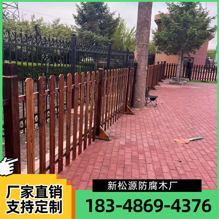 碳化木型材