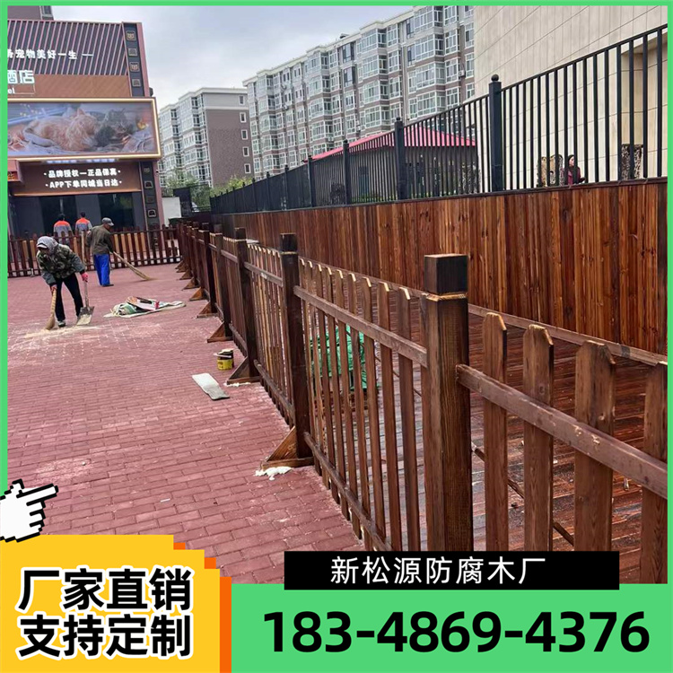 碳化木型材