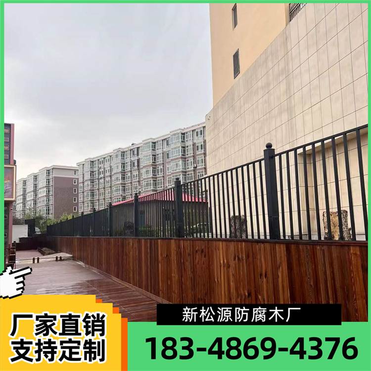 碳化木型材