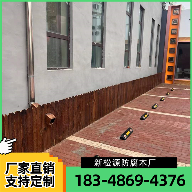 碳化木型材