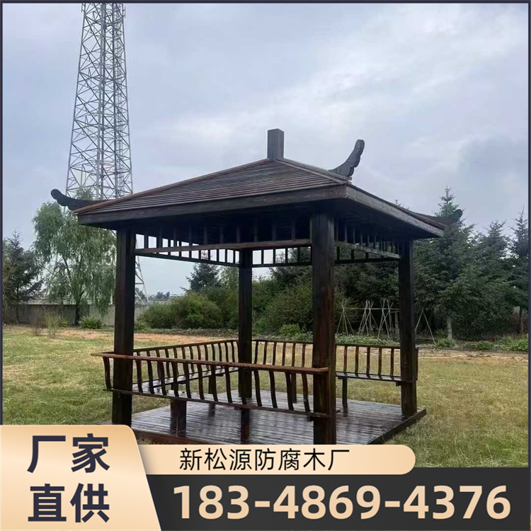 防腐木凉亭