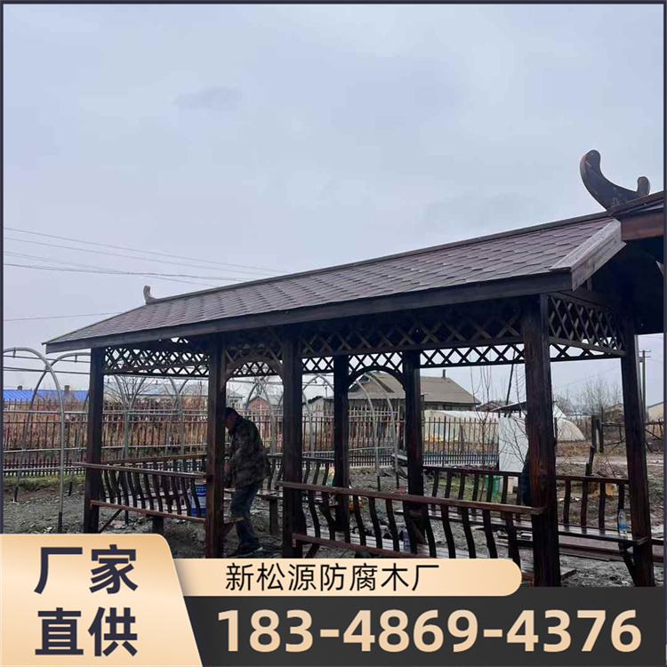 防腐木凉亭