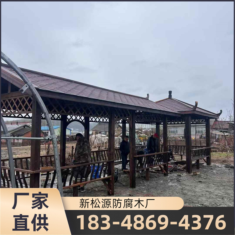 防腐木凉亭