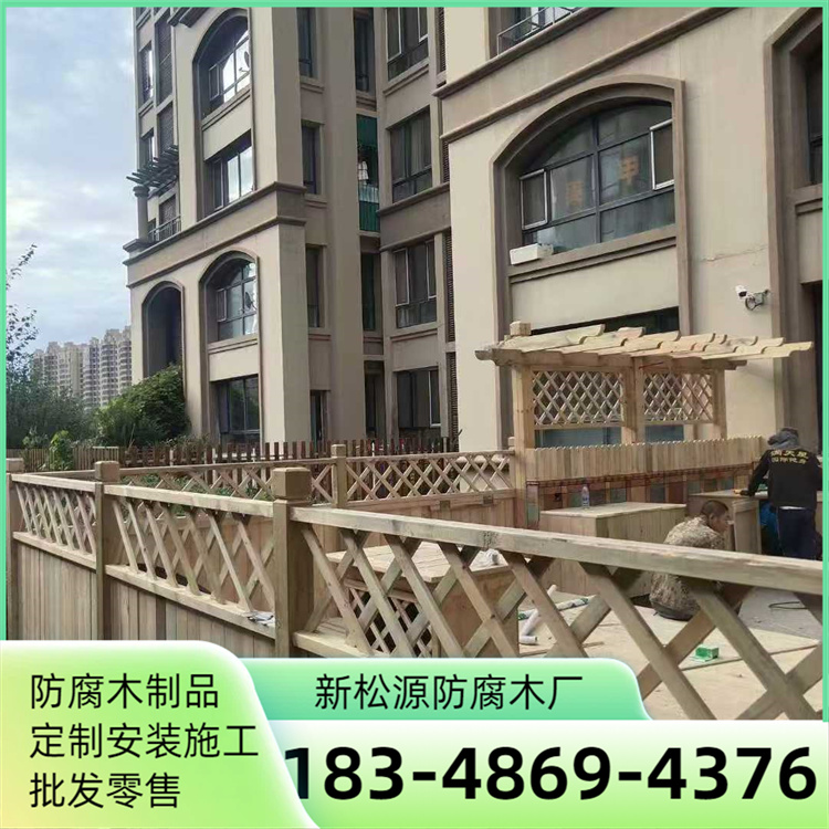 户外地板