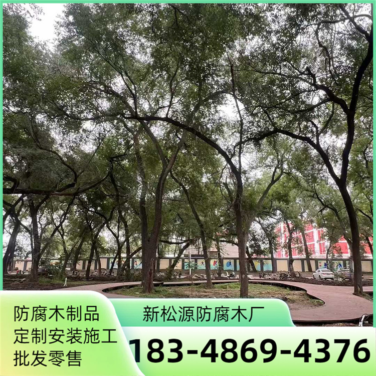 户外地板