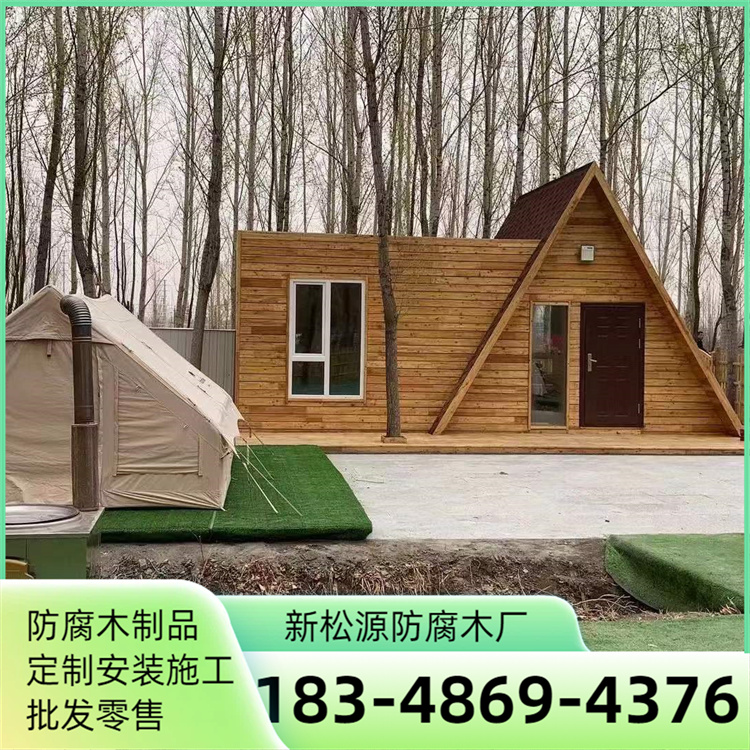 户外地板