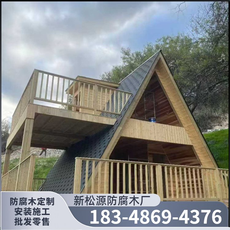防腐木型材
