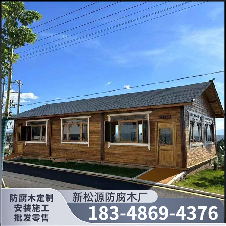 防腐木型材