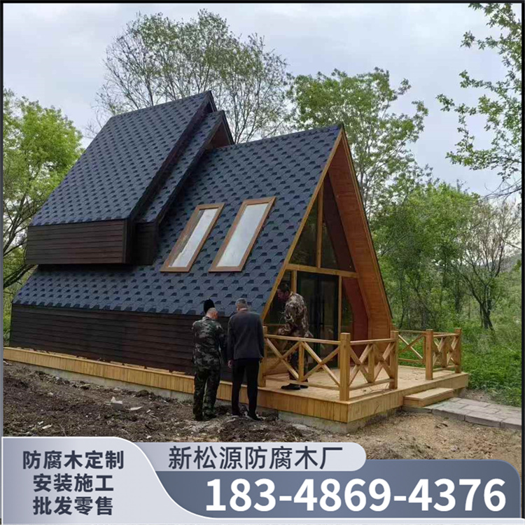 防腐木型材
