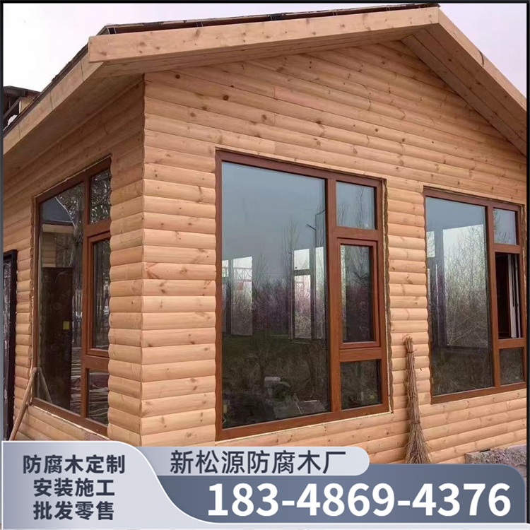 防腐木型材