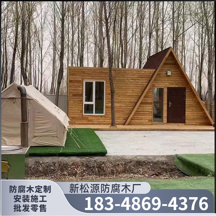 防腐木型材