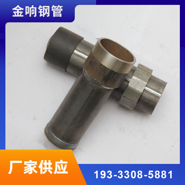 声测管