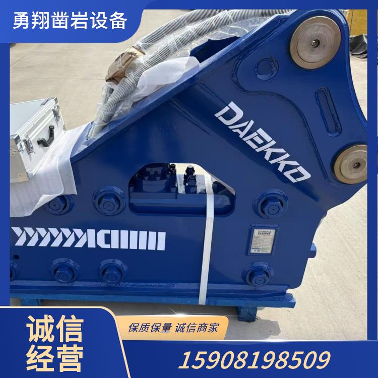 破碎锤