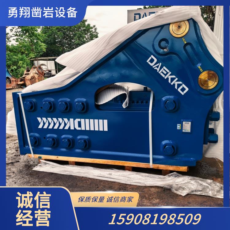 破碎锤