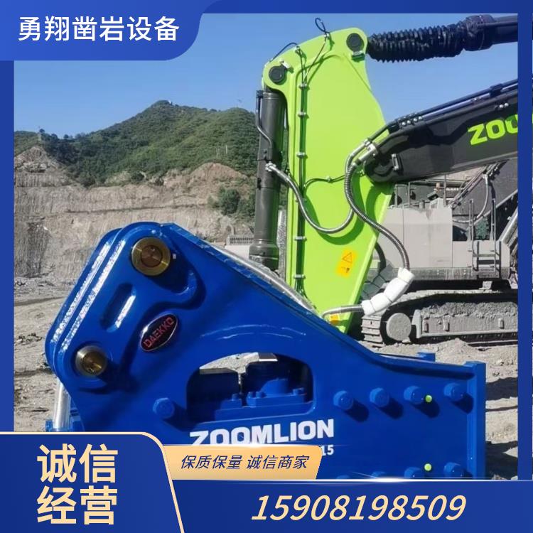液压破碎锤