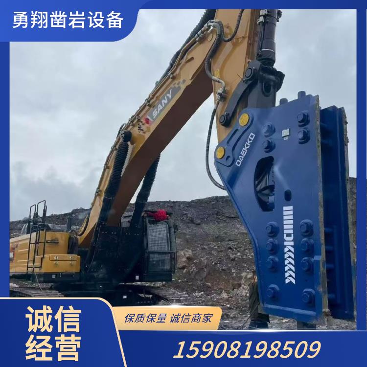 液压破碎锤