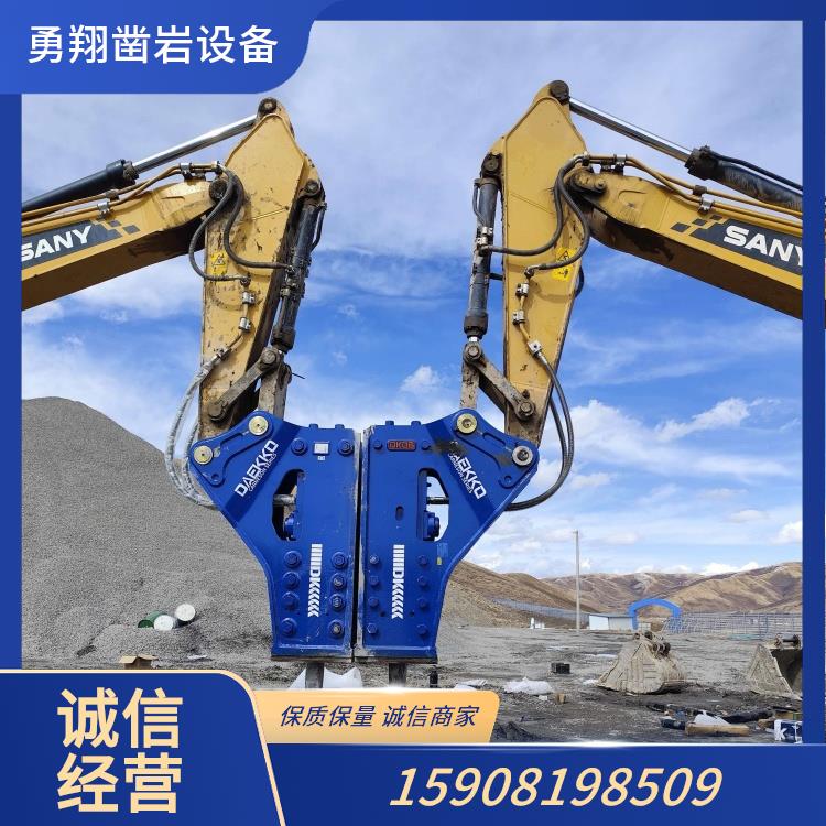 液压破碎锤